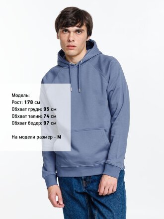 Толстовка унисекс Stellar, синяя Толстовка унисекс Stellar, синяя