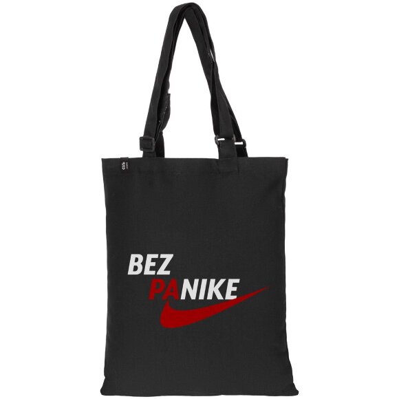 Сумка с регулируемыми ручками Bez Panike, черная с нанесением логотипа