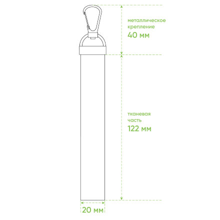 Сумка для ноутбука Fabio, черный Сумка для ноутбука Fabio, черный