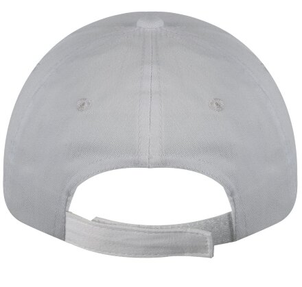 Бейсболка детская Sunny Kids белая Бейсболка детская Sunny Kids белая