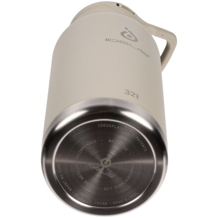 Термобутылка Fujisan XL 2.0, серая Термобутылка Fujisan XL 2.0, серая