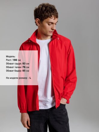 Куртка Kivach Air, красная Куртка Kivach Air, красная