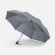 Зонт складной AOC, серый Зонт складной AOC, серый