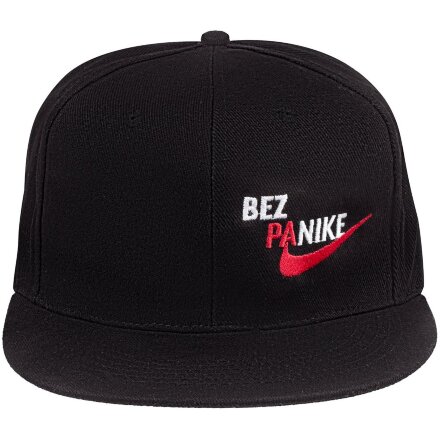 Бейсболка Bez Panike, черная Бейсболка Bez Panike, черная