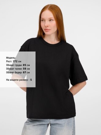 Футболка оверсайз унисекс Legacy, черная Футболка оверсайз унисекс Legacy, черная