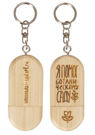 Флешка Bamboo, 8 Гб Флешка Bamboo, 8 Гб