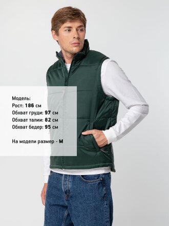 Жилет Warm зеленый Жилет Warm зеленый