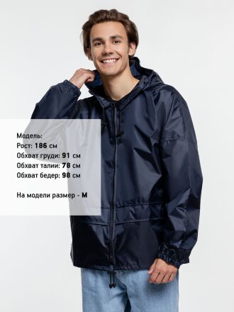 Ветровка Kivach Promo, темно-синий Ветровка Kivach Promo, темно-синий