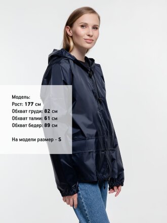 Ветровка Kivach Promo, темно-синий Ветровка Kivach Promo, темно-синий