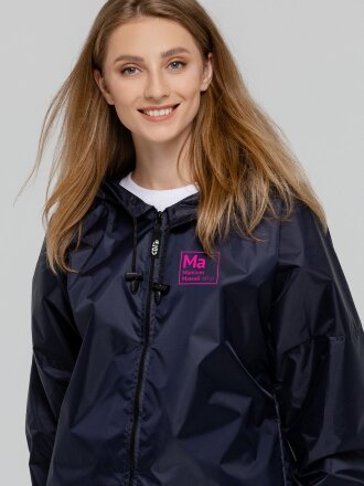 Дождевик «Мамий», темно-синий Дождевик «Мамий», темно-синий