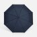Складной зонт Palermo, темно-синий