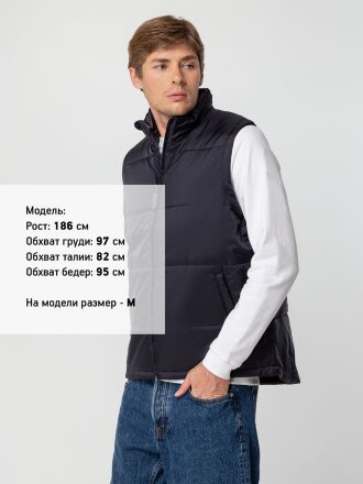 Жилет Warm темно-синий Жилет Warm темно-синий