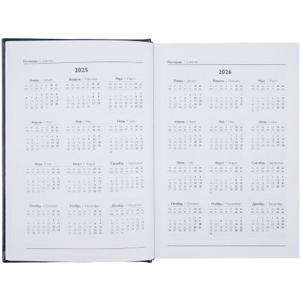 Ежедневник Baza, датированный, зеленый Ежедневник Baza, датированный, зеленый