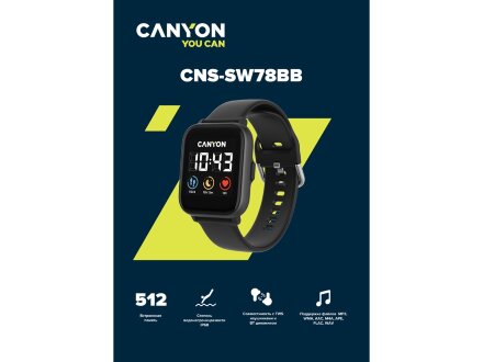 Смарт-часы со встроенным плеером Canyon SaltSW-78, черный (Р) Смарт-часы со встроенным плеером Canyon SaltSW-78, черный (Р)