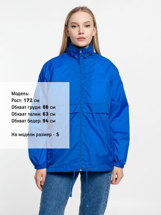 Ветровка из нейлона Surf 210, ярко-синяя (royal) Ветровка из нейлона Surf 210, ярко-синяя (royal)