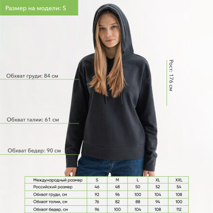 Худи с капюшоном, унисекс ALEX антрацит, размер XXL Худи с капюшоном, унисекс ALEX антрацит, размер XXL