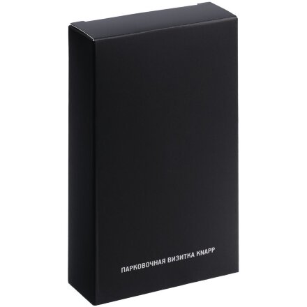 Парковочная визитка Knapp Парковочная визитка Knapp
