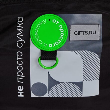 Лейбл из ПВХ Dzeta Round, L, зеленый неон