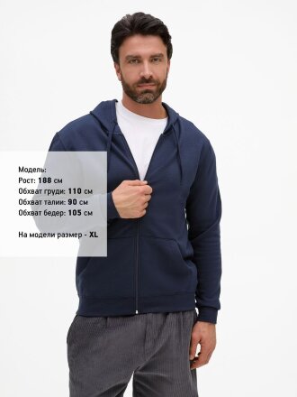 Толстовка унисекс Stone, темно-синяя