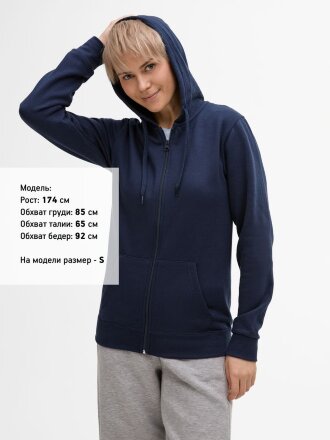 Толстовка унисекс Stone, темно-синяя