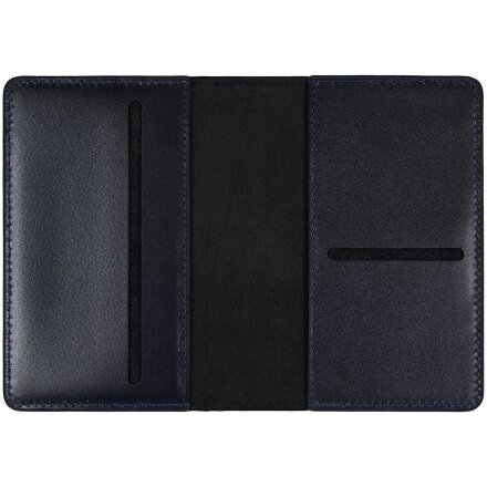 Набор Remini, темно-синий Набор Remini, темно-синий