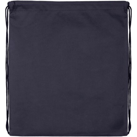 Рюкзак Grab It, темно-синий Рюкзак Grab It, темно-синий