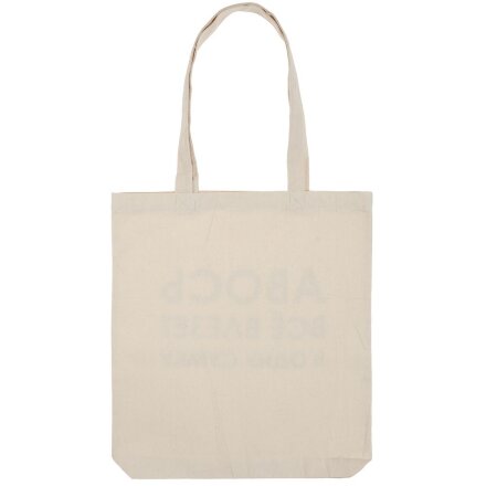 Холщовая сумка «Авось мы спасем этот мир» Холщовая сумка «Авось мы спасем этот мир»