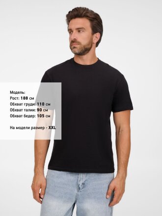 Футболка унисекс Legend, черная Футболка унисекс Legend, черная