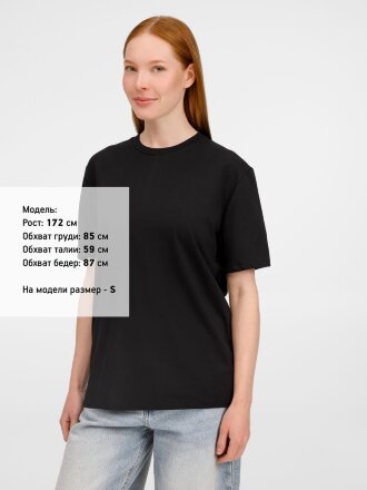 Футболка унисекс Legend, черная Футболка унисекс Legend, черная