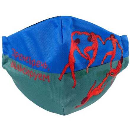 Маска для лица «Пренебречь, вальсируем» Маска для лица «Пренебречь, вальсируем»