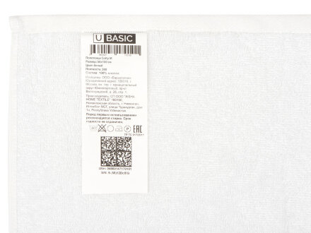 Полотенце Cotty М, 380, белый Полотенце Cotty М, 380, белый