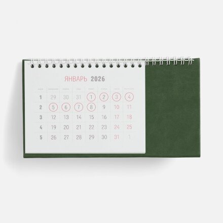 Календарь настольный Brand, зеленый