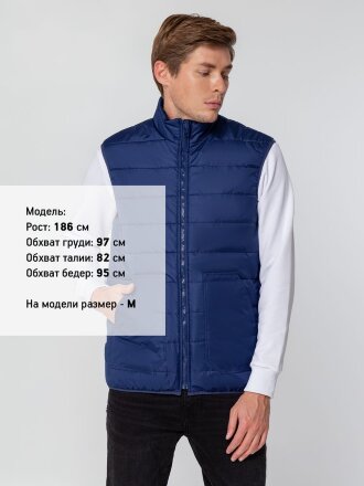 Жилет Leven, темно-синий Жилет Leven, темно-синий