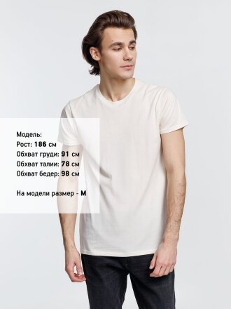 Футболка мужская Crusader Men, светло-бежевая (неокрашенная) Футболка мужская Crusader Men, светло-бежевая (неокрашенная)