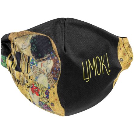 Маска для лица «Цмок» Маска для лица «Цмок»