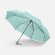 Зонт складной AOC, зеленый (мятный) Зонт складной AOC, зеленый (мятный)