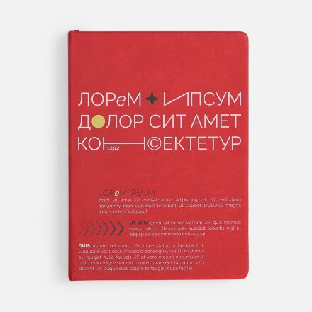 Ежедневник New Latte, недатированный, красный Ежедневник New Latte, недатированный, красный
