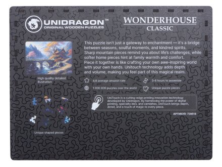 Деревянный пазл Wonderhouse