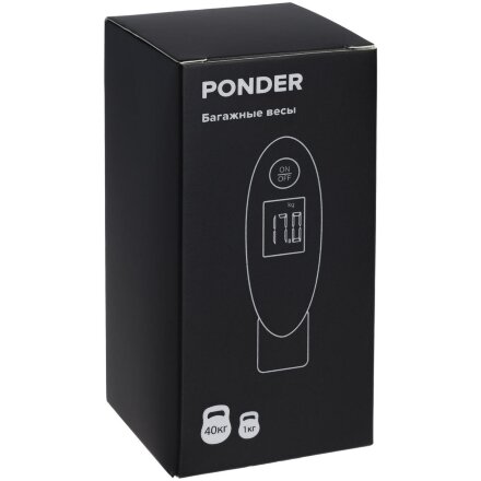 Дорожные весы Ponder, черные Дорожные весы Ponder, черные