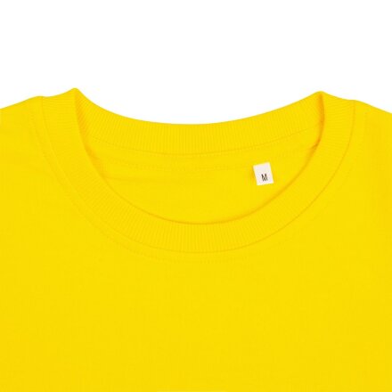 Толстовка Unit Toima, желтая