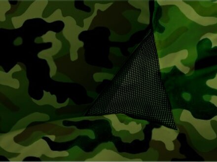 Надувной диван БИВАН 2.0, хаки Надувной диван БИВАН 2.0, хаки