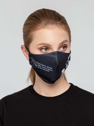 Маска для лица «Леон» Маска для лица «Леон»