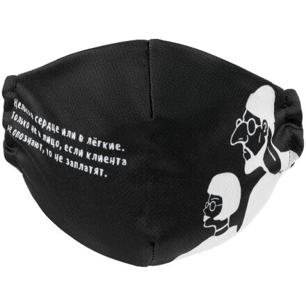 Маска для лица «Леон» Маска для лица «Леон»