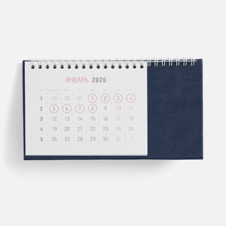 Календарь настольный Brand, синий Календарь настольный Brand, синий