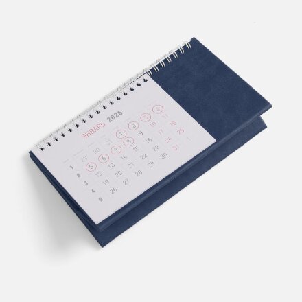 Календарь настольный Brand, синий Календарь настольный Brand, синий