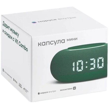 Умная колонка «Капсула Мини» с помощником «Маруся», хвойный зеленый Умная колонка «Капсула Мини» с помощником «Маруся», хвойный зеленый