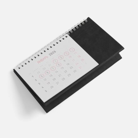 Календарь настольный Brand, черный Календарь настольный Brand, черный
