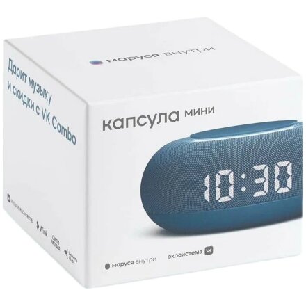 Умная колонка «Капсула Мини» с помощником «Маруся», морской синий Умная колонка «Капсула Мини» с помощником «Маруся», морской синий