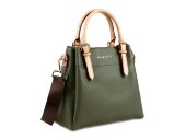 Сумка женская BUGATTI Ella, оливковая, полиуретан, 27х12х23,5 см Сумка женская BUGATTI Ella, оливковая, полиуретан, 27х12х23,5 см