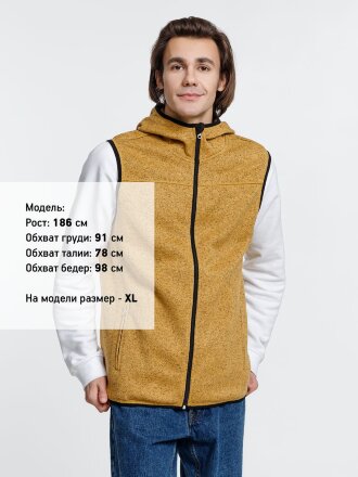 Жилет с капюшоном унисекс Gotland, горчичный Жилет с капюшоном унисекс Gotland, горчичный
